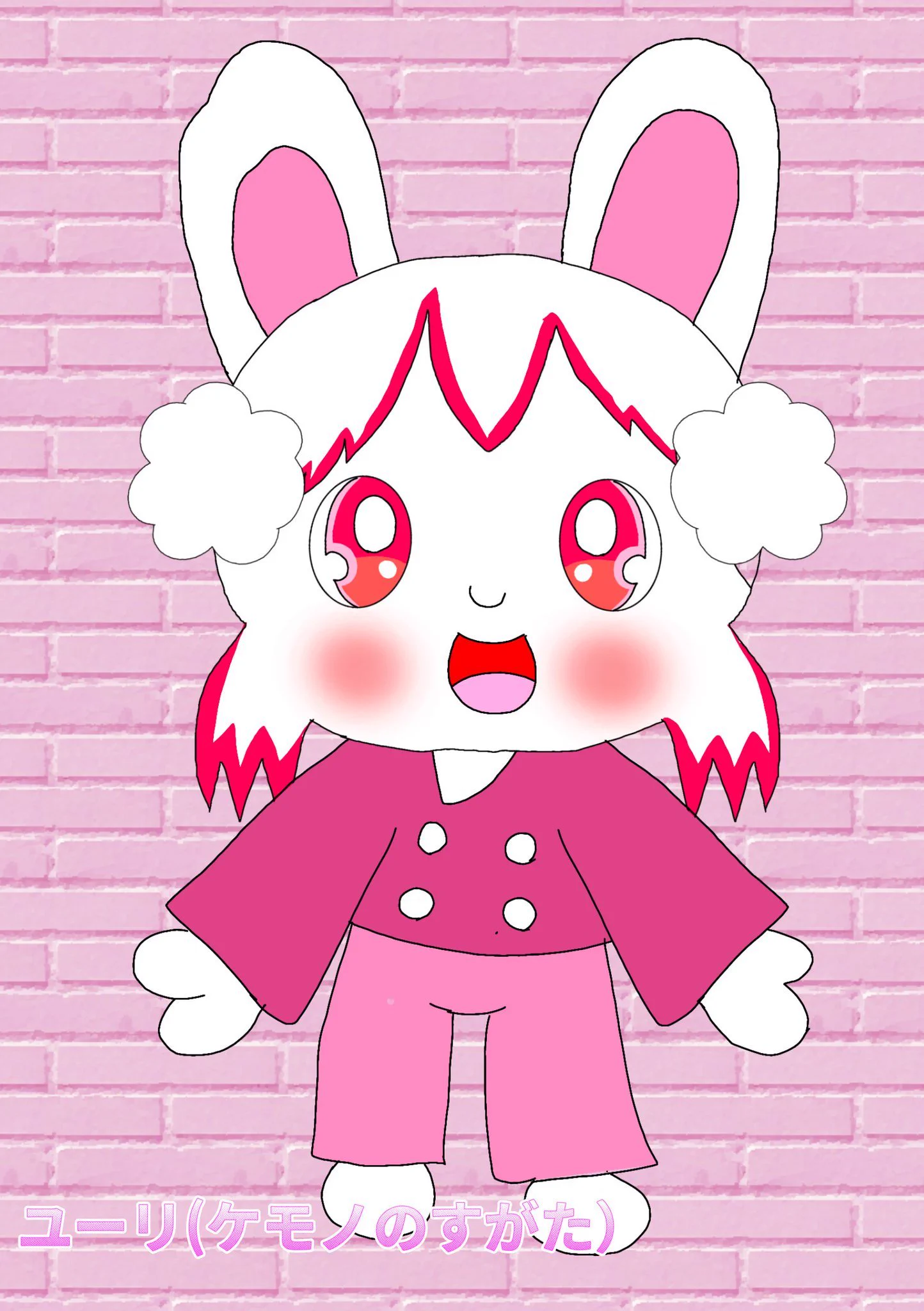 あきらん☆ここたま好きとケモナー好きと繋がりたい