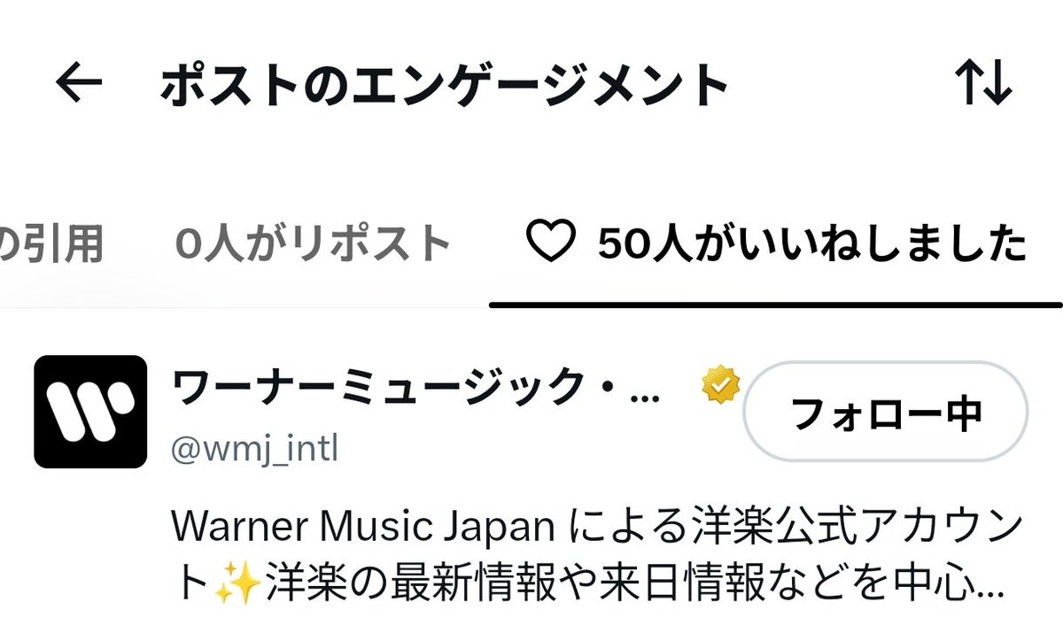 Roy_11bescb's tweet photo. ！？ https://t.co/ikcFTVv1Ew