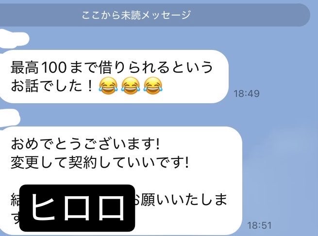 R4WUlLYVrJv6wzE's tweet photo. 10月前半助けられた金額
パターン① 4,830,000💴
パターン②  1,120,000💴
パターン計  5,950,000💴

後半もよろしくお願いいたします🙇‍♀️

助けられる方、助けられない方
いるかもしれませんが、
最善な方法を考えます💁‍♀️

9月
パターン計  7,180,000💴
8月
パターン計  8,810,000💴 https://t.co/5PCIDLKvRI