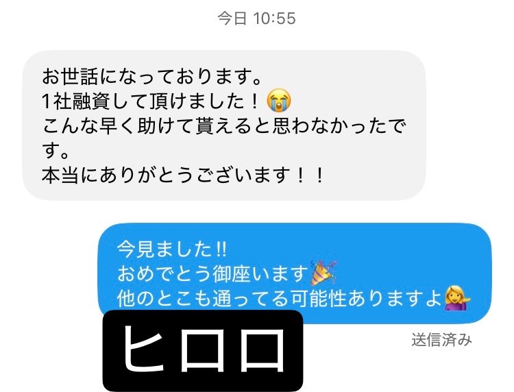 R4WUlLYVrJv6wzE's tweet photo. 10月前半助けられた金額
パターン① 4,830,000💴
パターン②  1,120,000💴
パターン計  5,950,000💴

後半もよろしくお願いいたします🙇‍♀️

助けられる方、助けられない方
いるかもしれませんが、
最善な方法を考えます💁‍♀️

9月
パターン計  7,180,000💴
8月
パターン計  8,810,000💴 https://t.co/5PCIDLKvRI