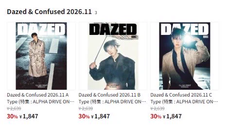 ALD1 JAPAN FANBASE on X: 