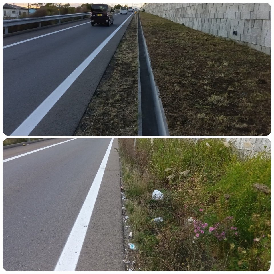 mlit_hkd_hk's tweet photo. 【誰かが捨てた、その結果】
桔梗、昭和高架下、赤川、日吉IC周辺でごみの #不法投棄 が確認されています。道路へのごみの投棄は #犯罪 です。「これくらいなら」と捨てられたごみが、次のごみを呼び込みます。道路環境を守るため、道路美化へのご理解をお願いします。#いのちとくらしをまもる防災減災 https://t.co/eXEvbxY8xQ