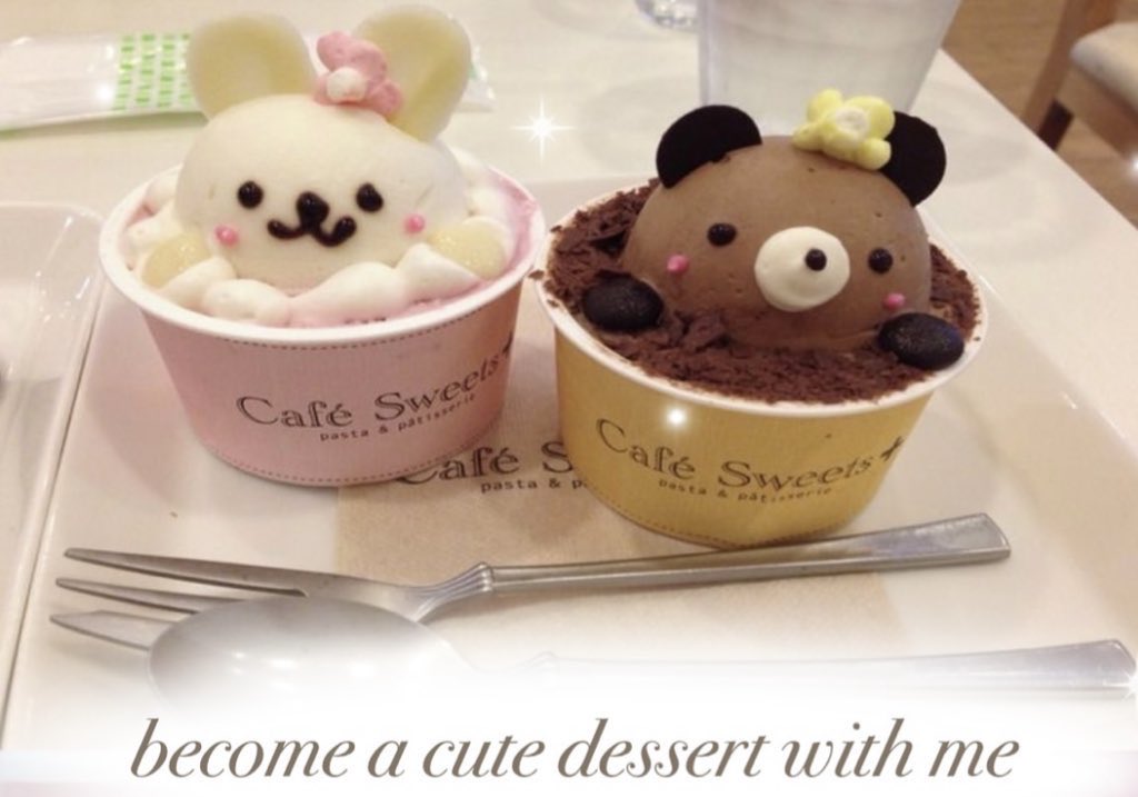 areyoudoll's tweet photo. happy national dessert day 🍨⑅ ྀི ⊹ https://t.co/XcvKx3fcwu