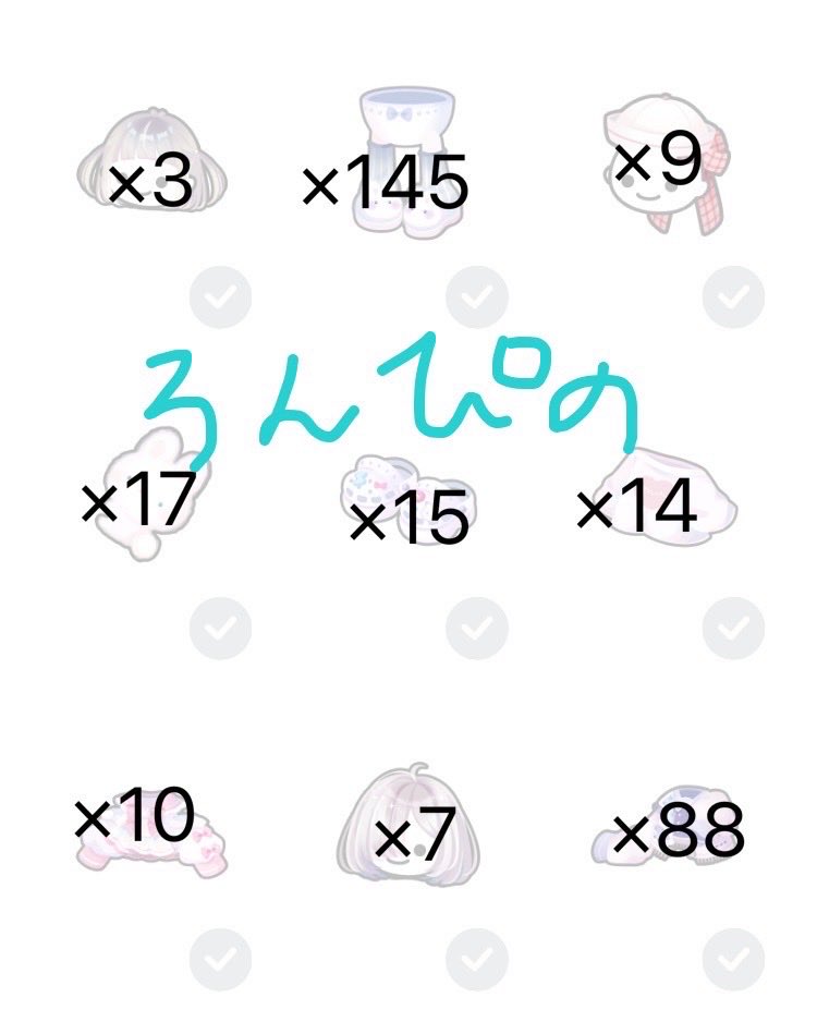 7shixo01's tweet photo. 譲➞画像
求➞PayPayマネーのみ🙆‍♀️

ALL60
10点以上でお気持ち程度お値引きさせて頂きます♡
10点以上の方はおまけ付き‼️
ダブらせ🙆‍♀️早い者勝ち❣️
リポしてからDMお願いいたします🙇‍♀️
#ピグパ買取 #ピグパ販売 https://t.co/N16T8QUX37