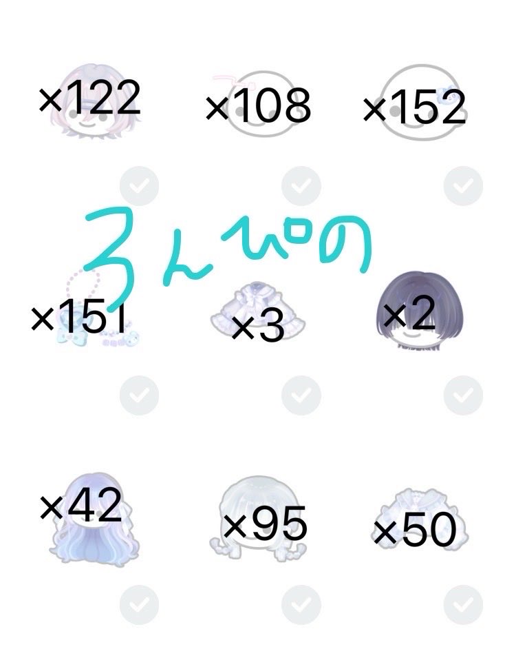 7shixo01's tweet photo. 譲➞画像
求➞PayPayマネーのみ🙆‍♀️

ALL60
10点以上でお気持ち程度お値引きさせて頂きます♡
10点以上の方はおまけ付き‼️
ダブらせ🙆‍♀️早い者勝ち❣️
リポしてからDMお願いいたします🙇‍♀️
#ピグパ買取 #ピグパ販売 https://t.co/N16T8QUX37