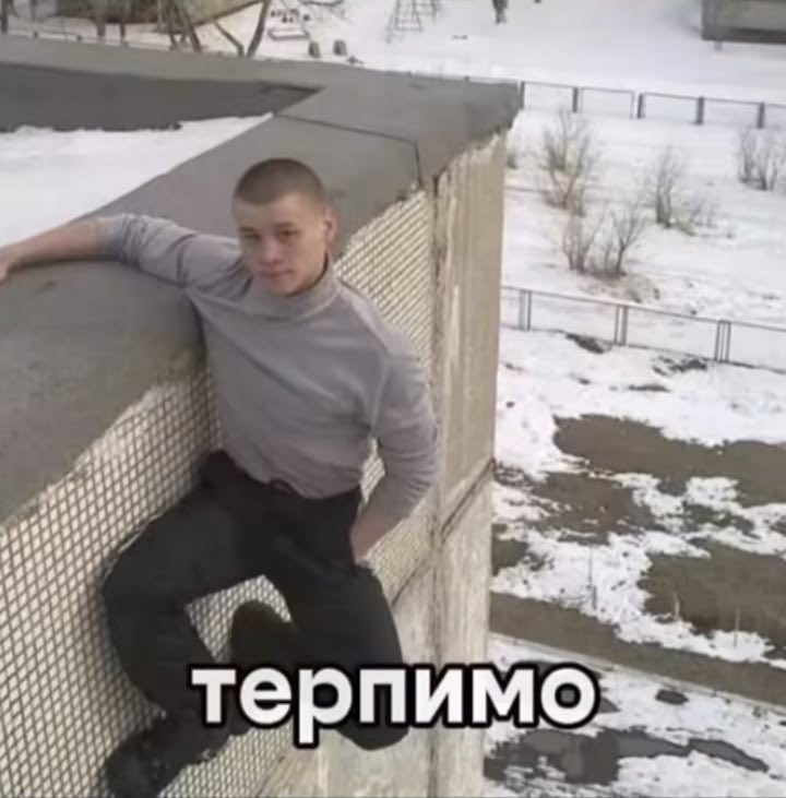 Rakiaduu's tweet photo. Одаа, покаряю твит :] https://t.co/Zj5RLAuKry