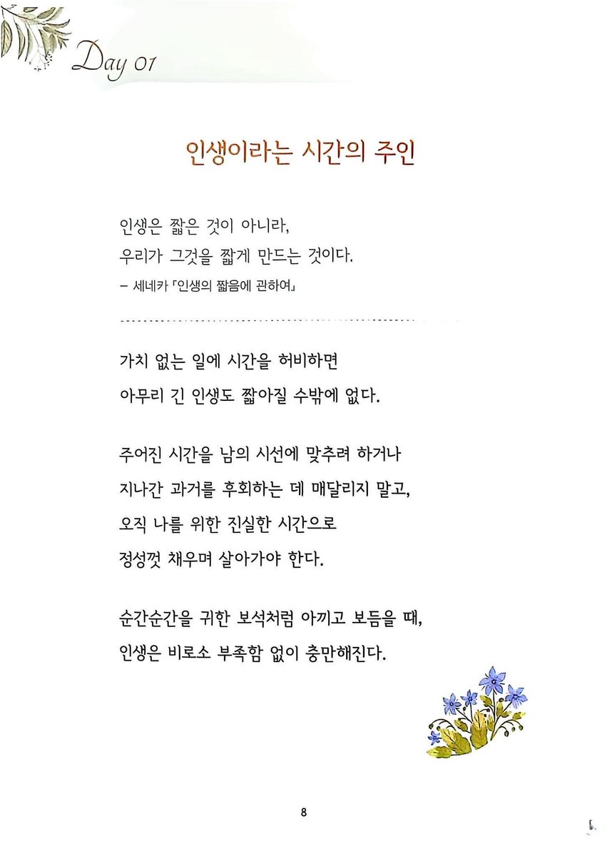 yuseuk78864's tweet photo. https://t.co/sMpfInV7lo