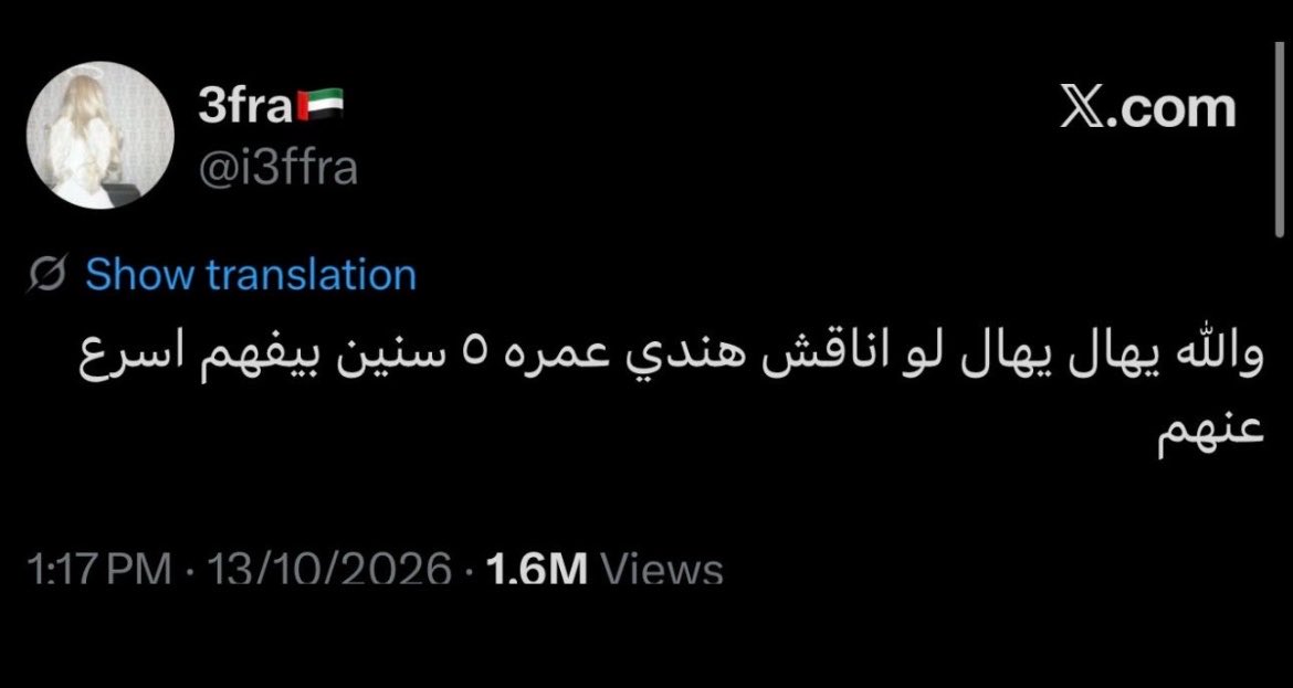 fkk8l8's tweet photo. @51iibr حصل https://t.co/yb3mPhkqQZ