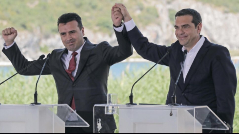 HellenicFlame's tweet photo. @atsipras https://t.co/WIRytocgDi