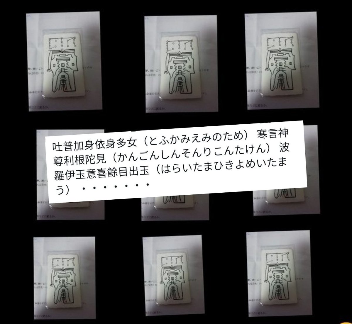 rose_444999's tweet photo. https://t.co/NVIlWLaQMb