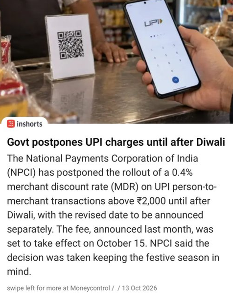 mediacrooks's tweet photo. GOI postpones UPI MDR till after Diwali. But after Diwali theres GuruNanak Jayanti. So after GN Jayanti.. But after GN theres Christmas.. so after Christmas. But after Christmas theres R-day.. So after R-day.. but theres Shivratri, Eid, Holi, Ram Navmi.. So we'll do it in 2047.. https://t.co/rzPopQ3Qj4