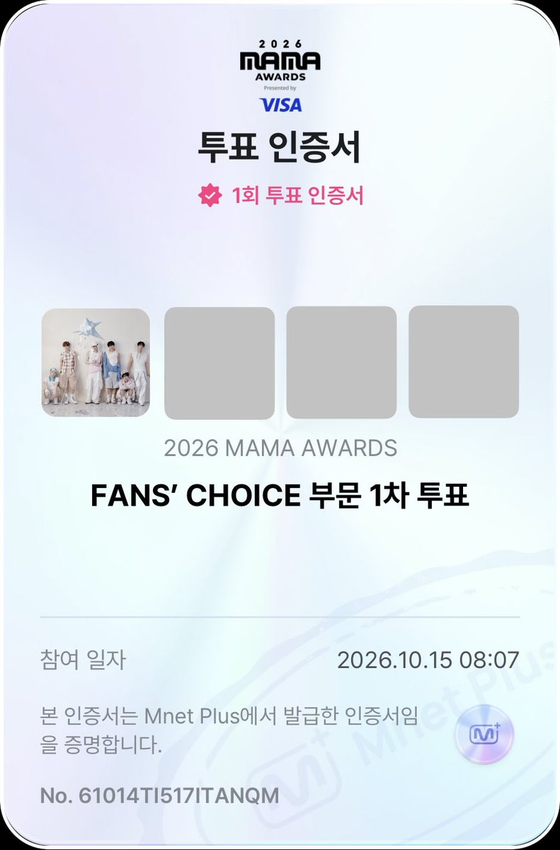 kukuyangg's tweet photo. #2026MAMAVOTE #NCTWISH
이 애기를 위해 투표할 사람 ㅈㅈ하게 구한다 https://t.co/qD3KNQjvcu