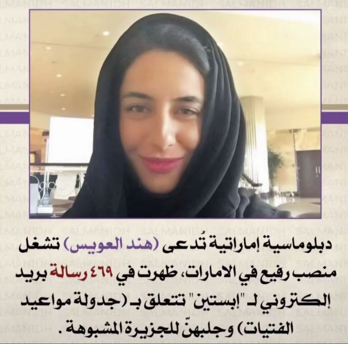 b501P's tweet photo. @yuaziei مواصيلهم: https://t.co/FQjrOyRV1f
