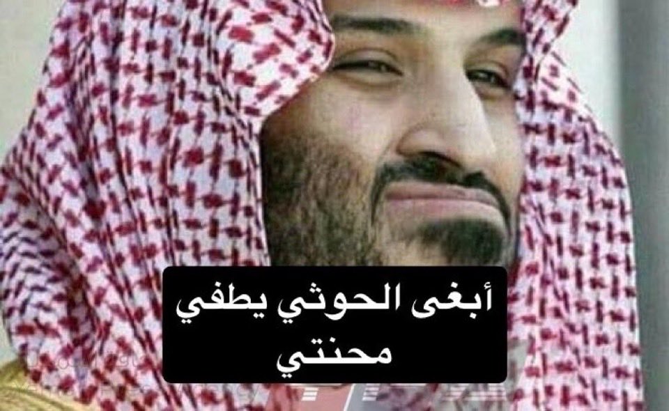 Khalid3vqi's tweet photo. @n_inoi سبحان الله فيهم محنه 😂😂😂😂 https://t.co/B8GswK5t5t