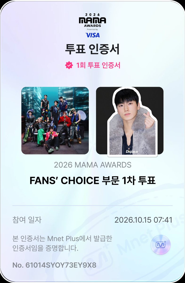 shine_on_you710's tweet photo. #MAMAFansChoice #ATEEZ https://t.co/3uzg4gJX81