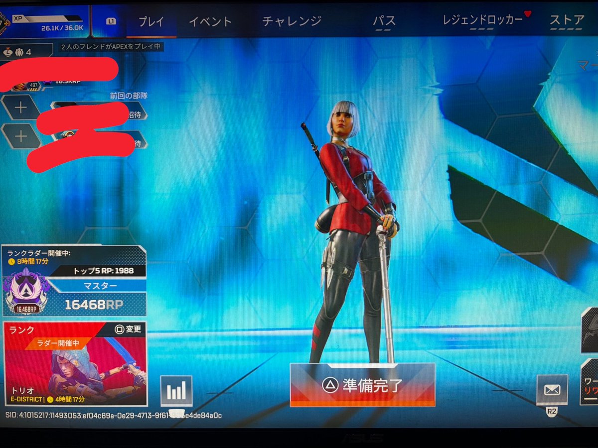 66_RokRok's tweet photo. @cpa27a おれも前spだけど誘惑に抗えなかったから同志見つけてちょっと嬉しい
短答ラストスパート頑張ろう💪 https://t.co/4yW0N7VuBM