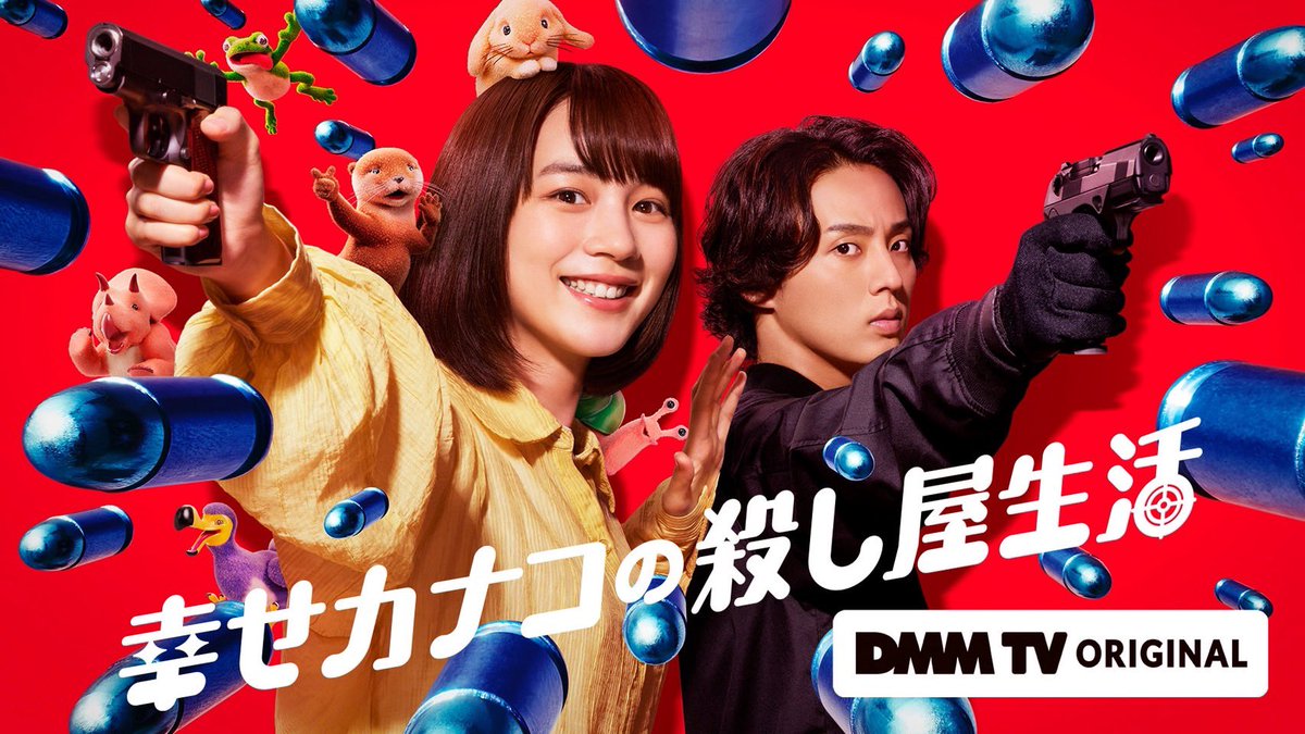 reirmikado's tweet photo. 最近ハマってるドラマ𓂃🫧
続きが見たくなってすぐ次へを押してしまう笑
君のお気に入りのドラマ教えて欲しいな https://t.co/vO2VGOHHWq