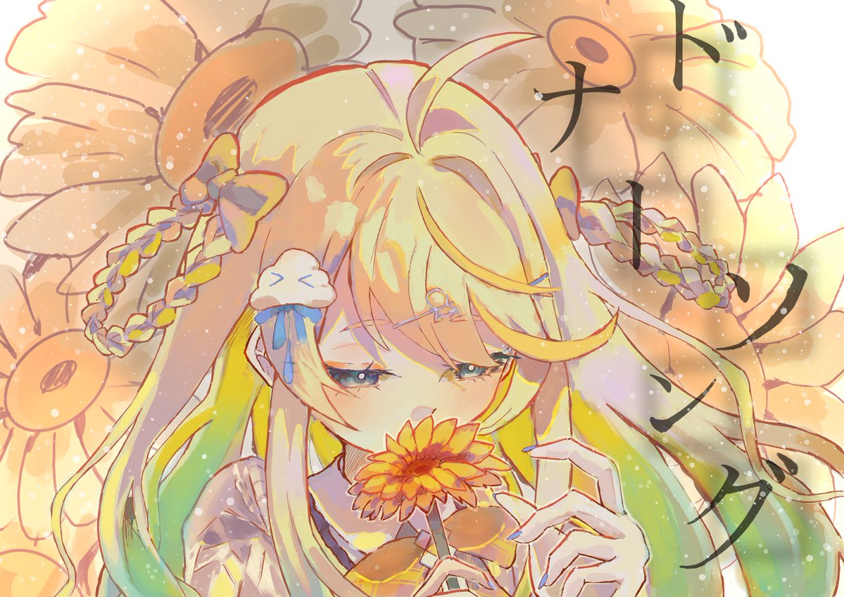 b_abu_'s tweet photo. ⚠︎曲パロ
#みかるん絵 https://t.co/DgLPWI7aM9