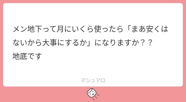 S4qrh0puqD2910's tweet photo. ALT https://t.co/mZnSZes1Vg