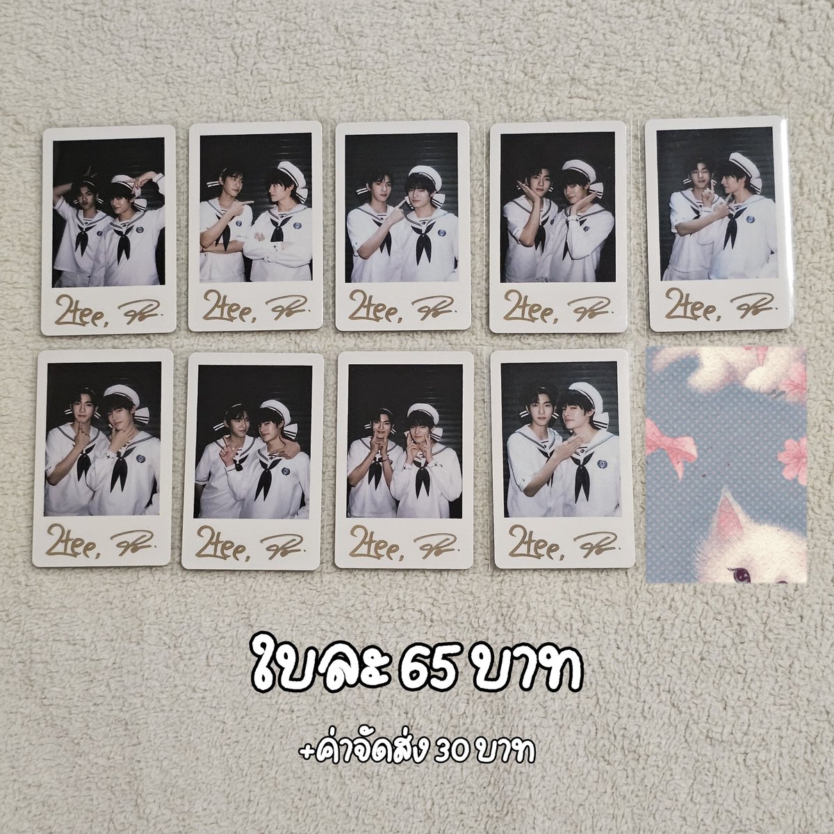 NShop_NCT's tweet photo. ☆₊⁺ พร้อมส่งนะคับ ~ ᜊ𐔌๑ ´  ˔  ` ꒱੭

การ์ด ตี๋ตี๋ป๋อ

รับหลายใบลดได้นะคะ
พลล รับ 3 ใบขึ้นไปเหลือใบละ 55 / รับ 5 ใบขึ้นไปเหลือใบละ 50

+ ค่าจัดส่ง 30 บาท
นัดรับห้าแยกลาดพร้าว - สยามวันที่ 17/10 ได้ตั้งแต่ 12.00 - 17.00 ค่ะ ~

#ตลาดนัดตี๋ตี๋ป๋อ #teeteepor https://t.co/ui9y5BjcYl