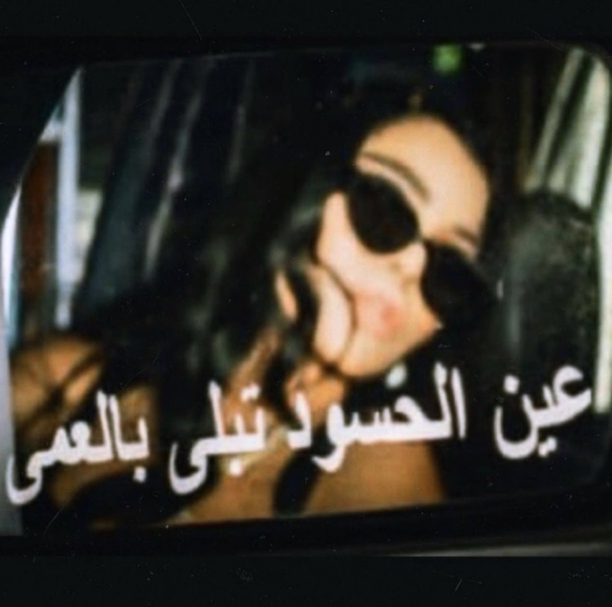 sltnh10's tweet photo. #سعوديه_خط_أحمر 

الاماراتين كفايه خبث اطلعو من كوكبنا واخذو  عمان معاكم يلا برا برا https://t.co/Utfa7m5qYx