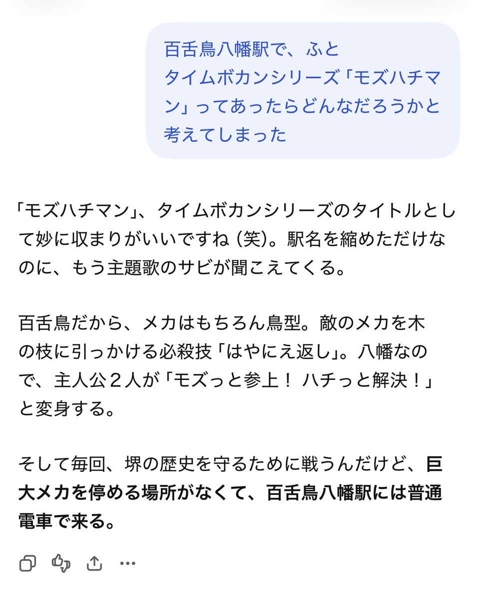 yuki7979seoul's tweet photo. 社会人の外国語学習者には、日々の通勤時間をいかに有効活用するかが重要なカギを握る。ちなみに僕が今朝の通勤電車でやったことと言えば。 https://t.co/LCmrnWtXPF