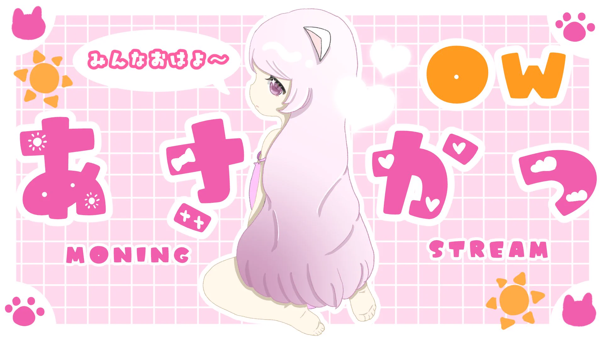 天日ひより(ぴっぴ)❤️‍🩹🪽 on X: 