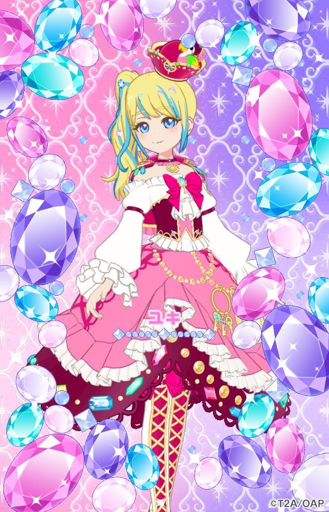skypre_m's tweet photo. おはよーございます！！
給料日まで生きれる自信がないわ❣️
あと25日😇😇😇 https://t.co/qKVgjqE56V