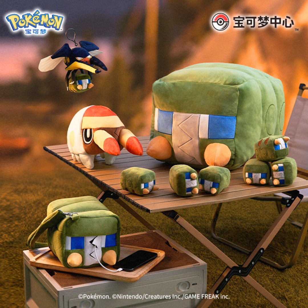 mecchaJP's tweet photo. ⚡ Pokémon Center China is bringing Grubbin, Charjabug, and Vikavolt together for new plush merch!

The highlight is a life-size Charjabug plush! 👀

The collection launches October 16.

Which of the three is your favorite?

#Pokemon #Charjabug https://t.co/gmJtO8A8mY