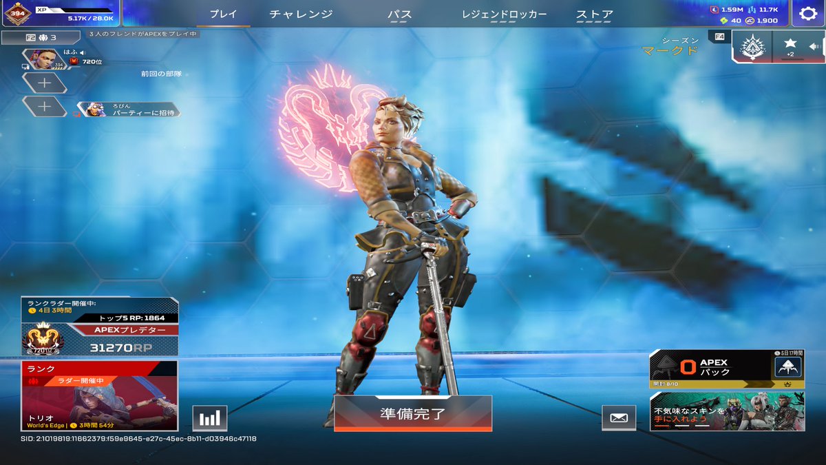 HqLfF__'s tweet photo. 2000盛りしてプレデターいけた😭
一緒にやってくれた人みんないい人で楽しくできてよかった！
本当にありがとうございました！
このままプレ維持がんばります💪 https://t.co/TiJKcaZ6IS