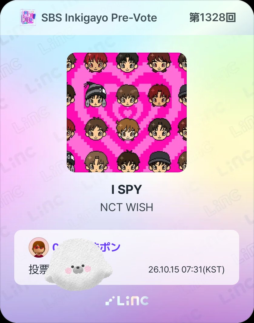WISHto22's tweet photo. #NCTWISH_ISPY
#シズニの投票が궁금해_ISPY https://t.co/O0VOrrtETq