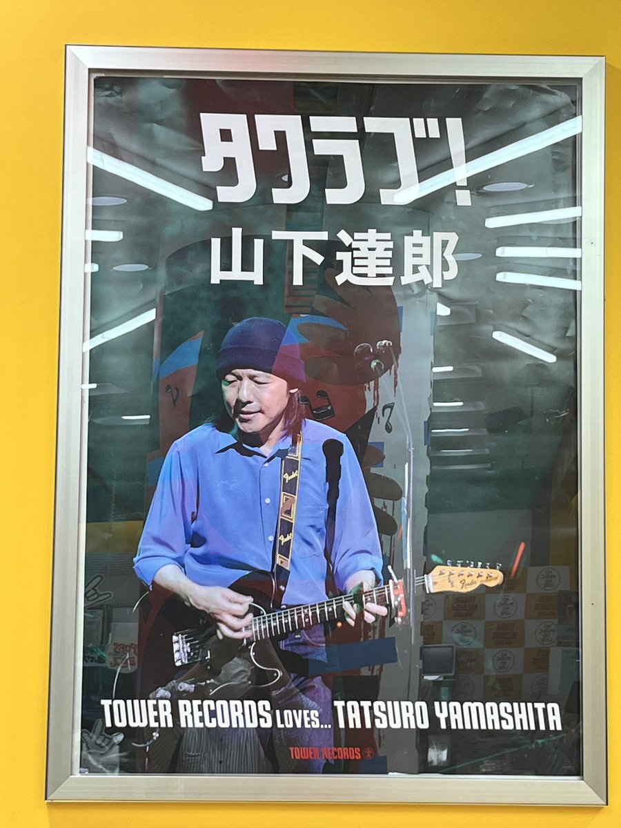 pokkun17's tweet photo. CD受け取りに行ってきました♪ https://t.co/fjmFCKdPPh