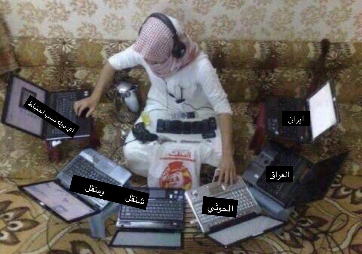 iitsyuyu__'s tweet photo. October the month of falling in love 
🇸🇦 : https://t.co/C15Y9CTAaD