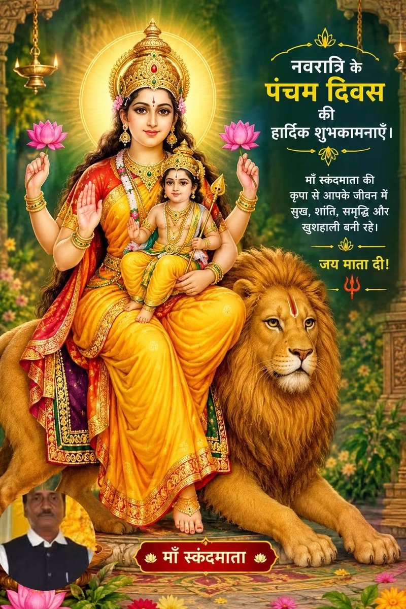 Aryakumarmodi13 tweet picture
