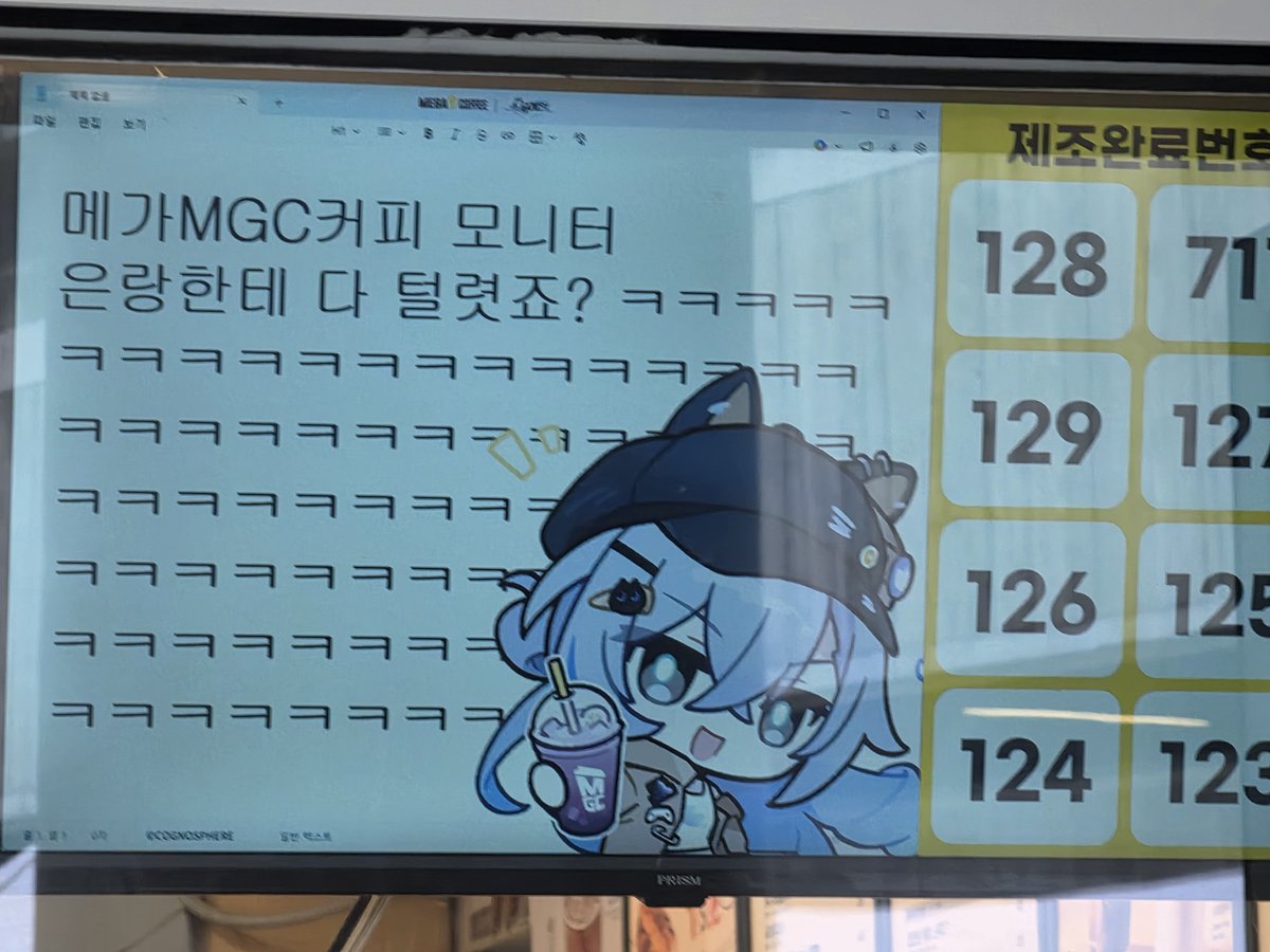 pereroroshe's tweet photo. 아니 ㅋㅋㅋㅋㅋㅋㅋㅋㅋㅋㅋㅋㅋ https://t.co/AJMW7CUkVc