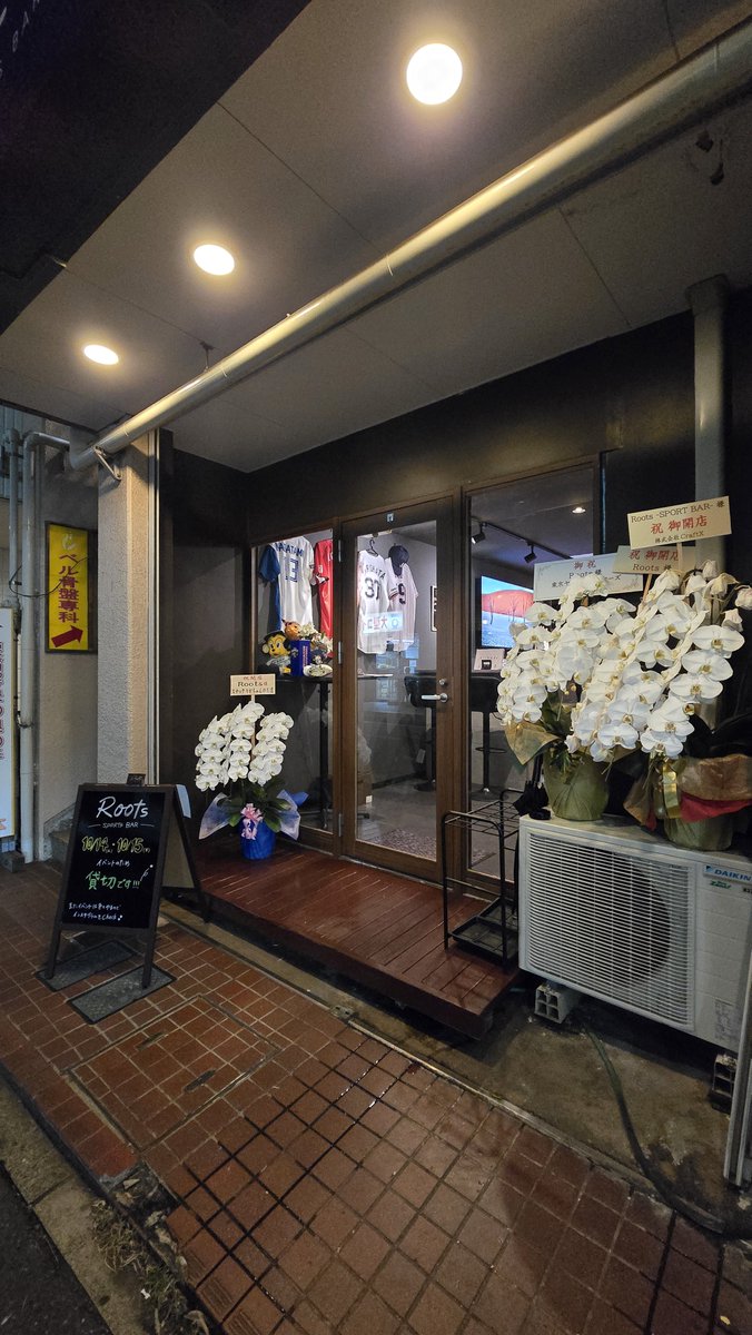 tamae_sport's tweet photo. 青柳さん1日店長&amp;ドリンク担当だったので、注文受ける事に一生懸命作って運んで来てくれて、試合の解説やここでしか聞けないこぼれ話までしてくれる神イベントでした🌝

イベントまたやるみたいなので気になる方はお店のインスタチェックしてみてください✨
https://t.co/8nmN3QC7u7 https://t.co/yMIn78tWmr