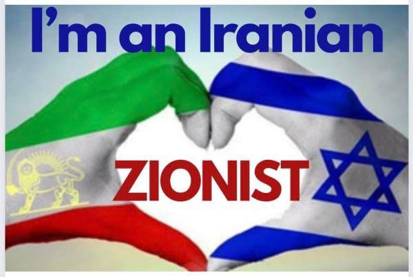 iranemaa369's tweet photo. The bond between Iran and Israel is historic and unbreakable. The Islamic Republic and the purveyors of hatred cannot tear us apart.
#AmIsraelChai
#JavidShah‌‌‌‌‌ 
#IraniansStandWithIsrael
Together forever
🇮🇷❤️🇮🇱 https://t.co/zISlSLQVzx