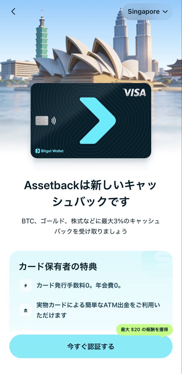 web3__kun tweet picture