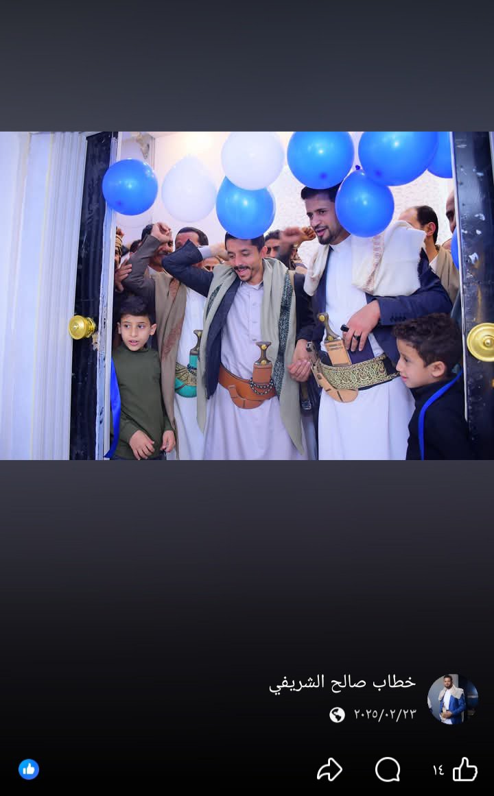 16tnkd7x's tweet photo. لابد التحقيق في الموضع 
https://t.co/wATAmEspKr
مشروع لباس الخيري
شركة رواد التدوير 
شركة زيرو ويست العالمية
شركة لوب الاستدامة
مؤسسة كيان تدوير للتجارة
مشروع مبادرة عون الخيري
جمعية عيني التعاونية لإعادة التدوير
شركة فلافل شهاب لتقديم الموجبات
شركة فلافل شهاب لتقديم الموجبات https://t.co/bPPhoKYRrx