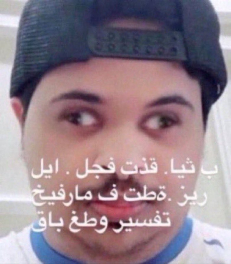 cxzacl's tweet photo. @0maa1 @najd_3055 @OIu_2007 https://t.co/xeDdzASynk
