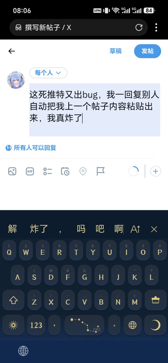 xichen114's tweet photo. 。。。 https://t.co/VaPD9bN3pQ