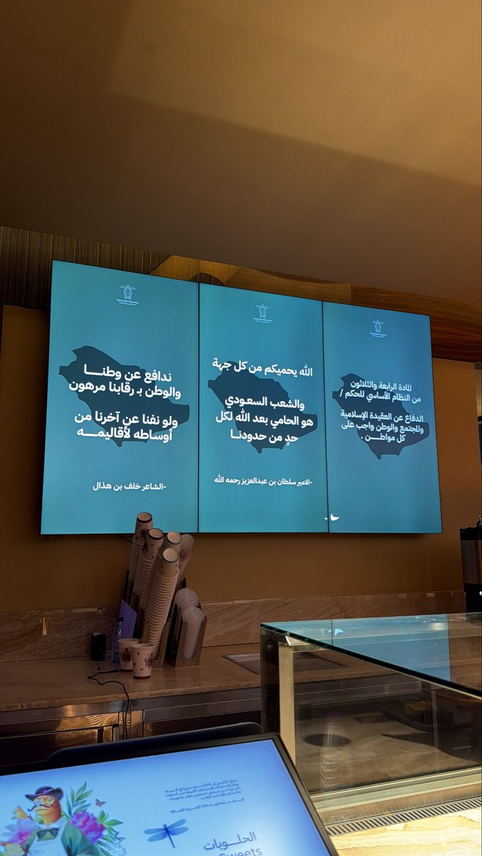 ecs_8o's tweet photo. نمق 🇸🇦❤️❤️ https://t.co/xz1JmEDzsy