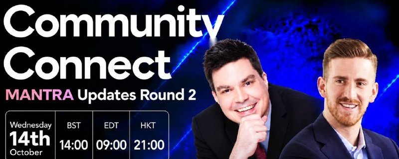 MANTRA Community Connect: o que já aconteceu e o que vem pela frente?