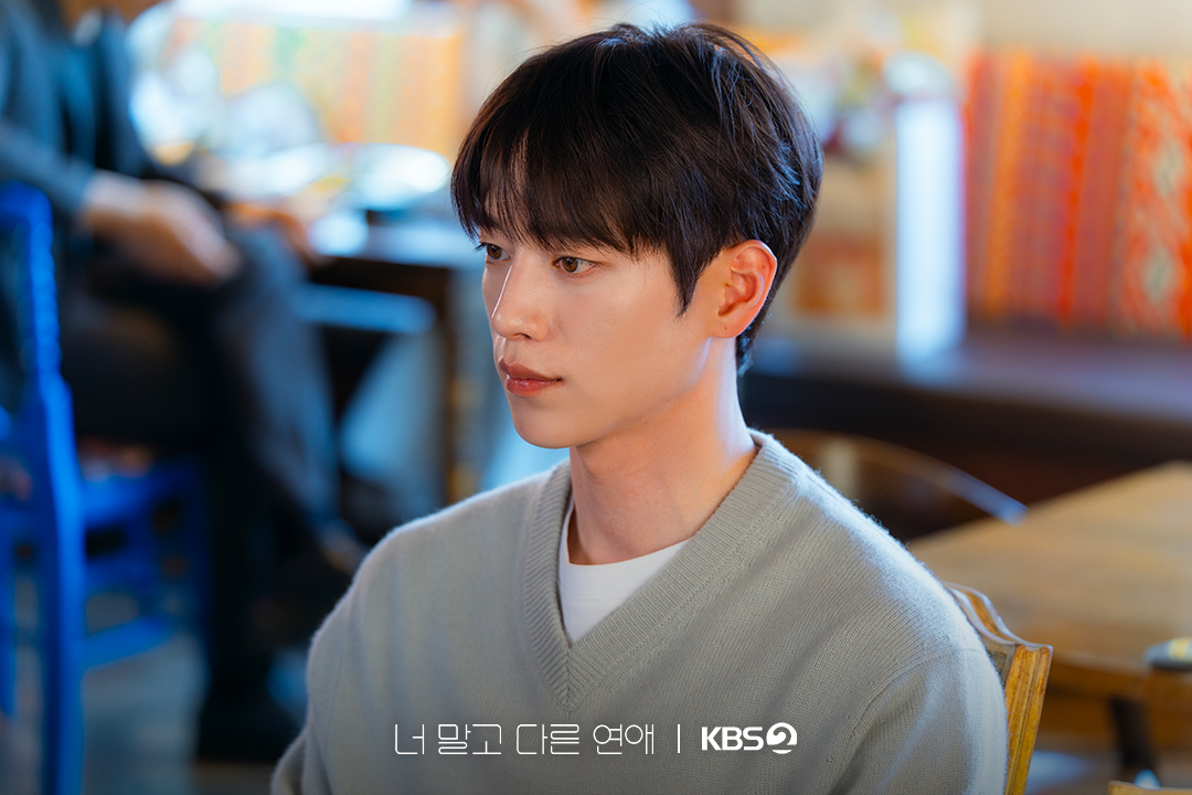 KBS_drama's tweet photo. [📸]

두 사람에게 찾아온 새로운 전환점
한 달간의 연애가 가져올 변화는?✨

💞 연애 10년 차, 익숙했던 연인이 낯선 감정과 마주하게 되는 현실 공감 리얼 멜로드라마

KBS 2TV 토일 미니시리즈 [너 말고 다른 연애]
매주 토 · 일 밤 9시 20분 방송

#너말고다른연애 #너다연 #ALoveOtherThanYours #서강준 #안은진 #이주안 #조아람