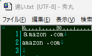 NAITOTokihiro's tweet photo. 秀丸にコピペするとこのように違いがはっきり分かります。指定フォントはMS明朝10.5の固定幅指定です。 https://t.co/lu3xdJSL5R