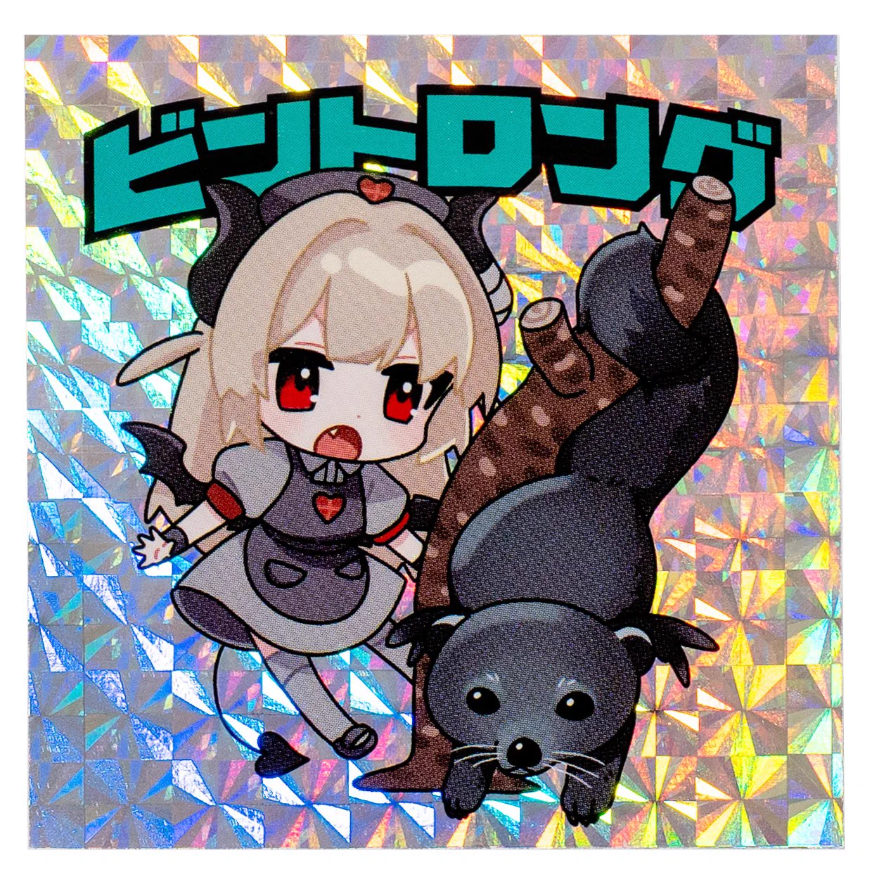 那須どうぶつ王国ネットショップ【 公式 】 on X: 