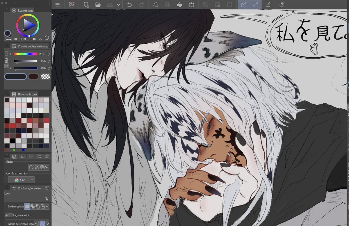 Kennytsuu's tweet photo. That panel (Wip) https://t.co/zdCPhjN3kl
