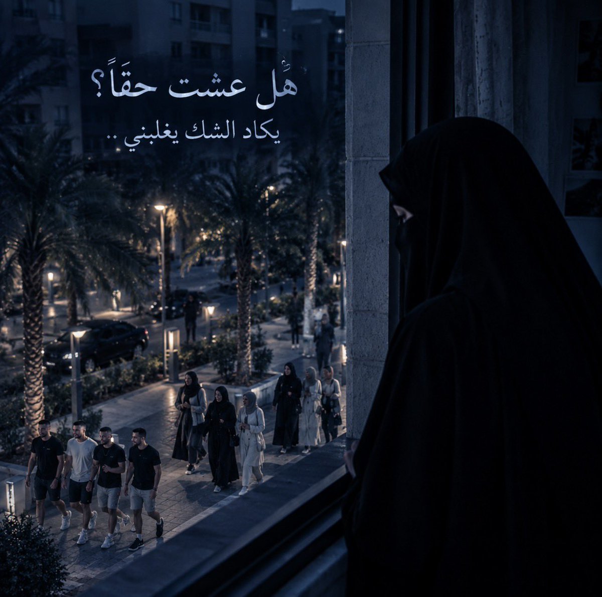 afnqII's tweet photo. #٢٠٣٠_بلا_نقاب15
#٢٠٣٠_بلا_نقاب15 https://t.co/PQTmpTkusV