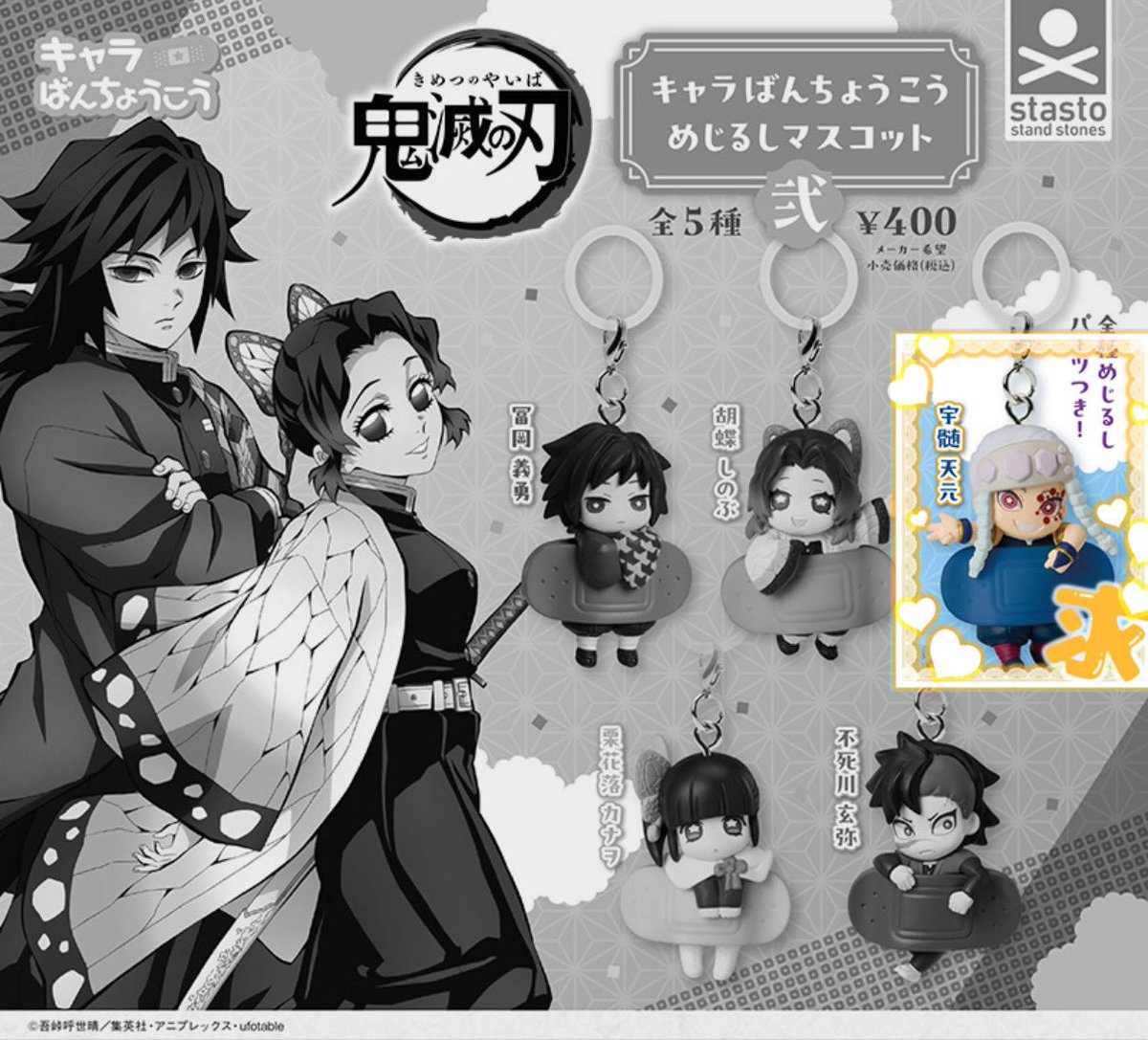 killu_46 tweet picture