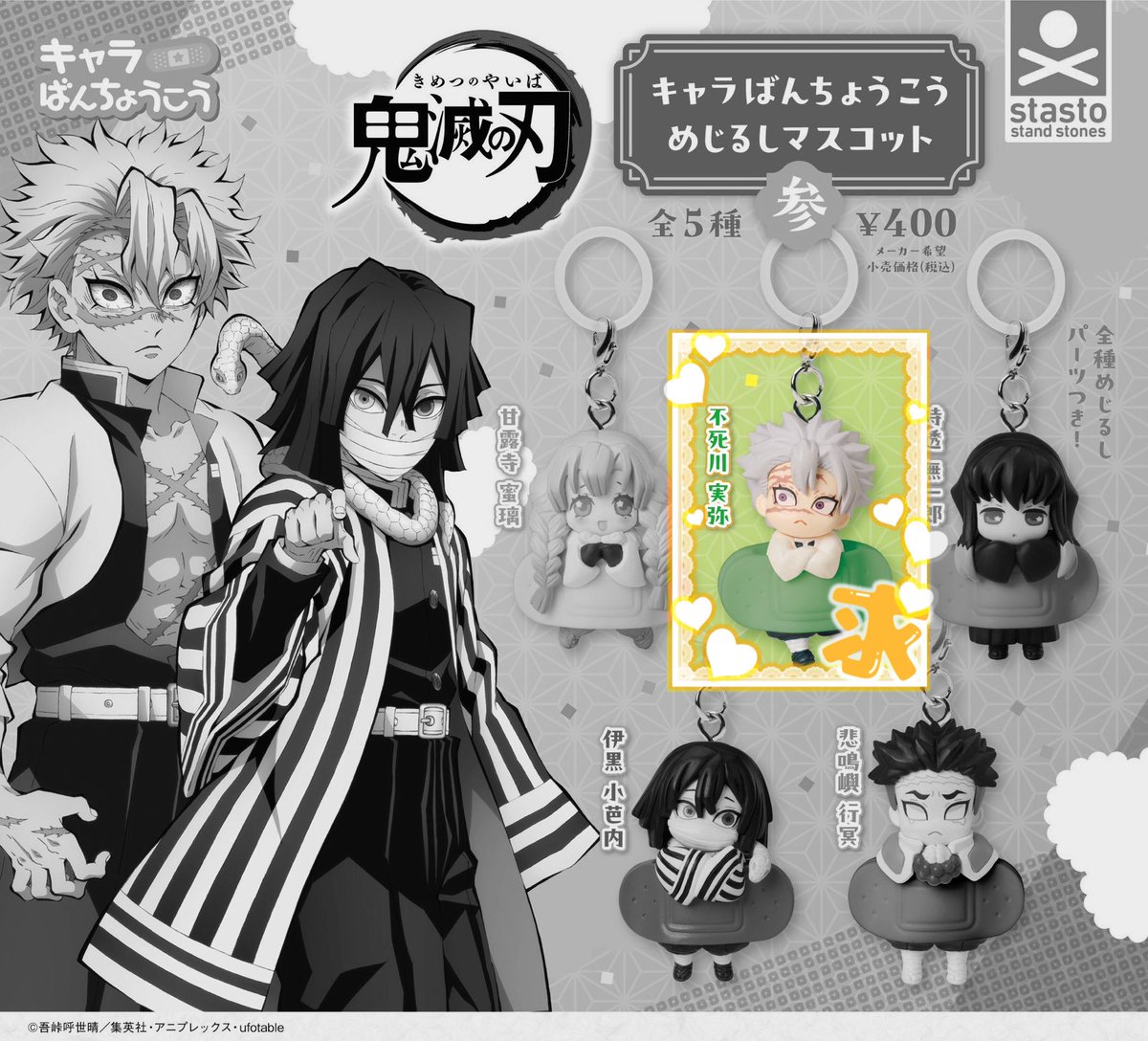 killu_46 tweet picture